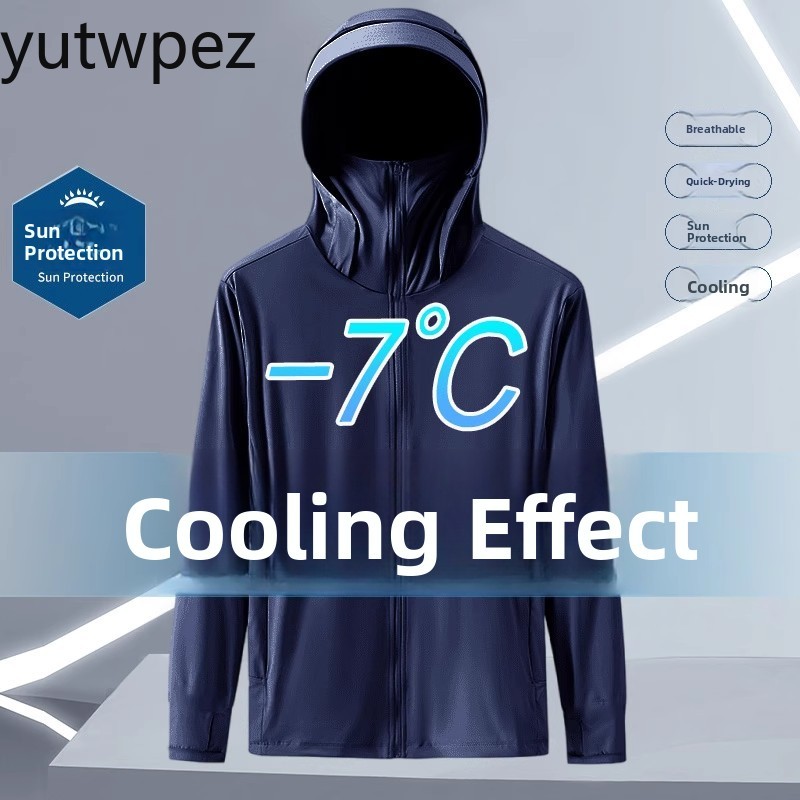 Summer Clothing Brands - Ochrona przed promieniowaniem UV, uczucie chłodu,