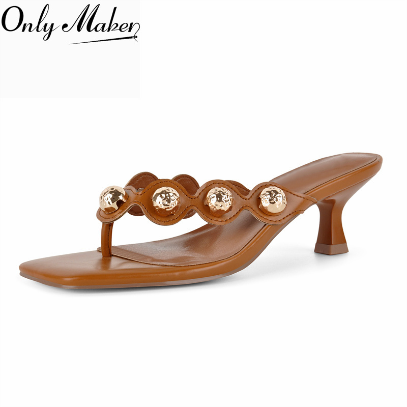 Onlymaker Brązowe Klapki Mule  – Summer Clothing Stores recenzja i cena